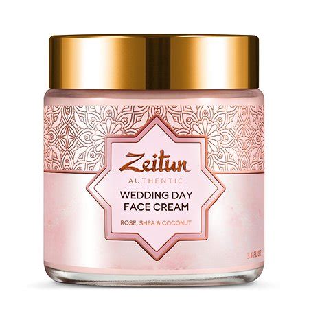 Zeitun крем невесты